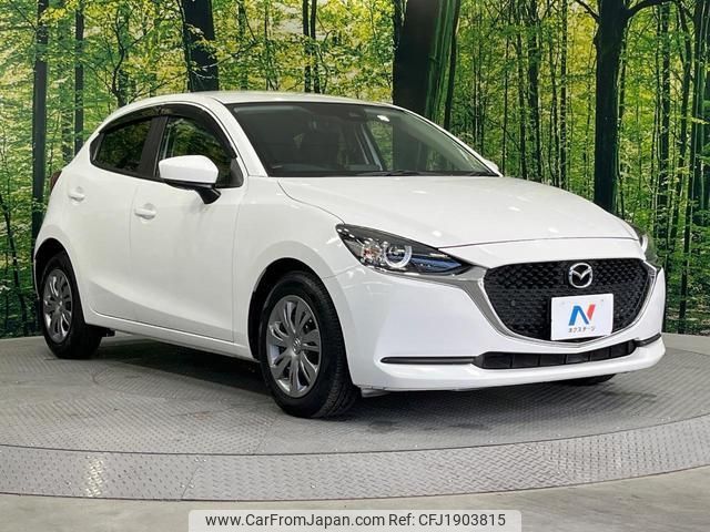 mazda demio 2020 CFJ1903815 image 1