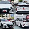 toyota prius-phv 2017 -TOYOTA--Prius PHV DLA-ZVW52--ZVW52-3052319---TOYOTA--Prius PHV DLA-ZVW52--ZVW52-3052319- image 9