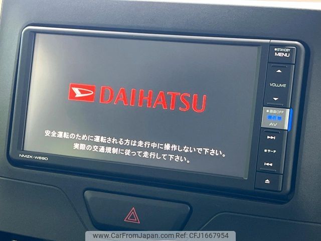 daihatsu tanto 2019 CFJ1667954 image 2
