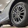 mazda cx-5 2019 CFJ1788408 image 19