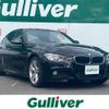 bmw 3-series 2013 -BMW--BMW 3 Series LDA-3D20--WBA3D36070NP74062---BMW--BMW 3 Series LDA-3D20--WBA3D36070NP74062- image 1