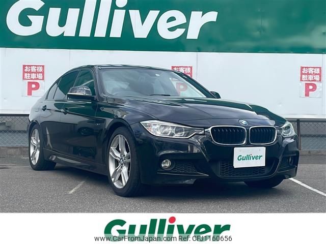 bmw 3-series 2013 -BMW--BMW 3 Series LDA-3D20--WBA3D36070NP74062---BMW--BMW 3 Series LDA-3D20--WBA3D36070NP74062- image 1