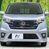 nissan dayz 2015 -NISSAN--DAYZ DBA-B21W--B21W-0226419---NISSAN--DAYZ DBA-B21W--B21W-0226419- image 14