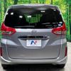 honda freed 2019 -HONDA--Freed DBA-GB5--GB5-1122638---HONDA--Freed DBA-GB5--GB5-1122638- image 16