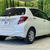 toyota vitz 2016 -TOYOTA--Vitz DBA-NSP130--NSP130-2247768---TOYOTA--Vitz DBA-NSP130--NSP130-2247768- image 18