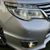 nissan serena 2015 -NISSAN--Serena DAA-HFC26--HFC26-275512---NISSAN--Serena DAA-HFC26--HFC26-275512- image 20