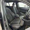 bmw x2 2022 -BMW--BMW X2 3DA-YL20--WBAYL120305U84808---BMW--BMW X2 3DA-YL20--WBAYL120305U84808- image 5