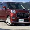 daihatsu cast 2017 -DAIHATSU--Cast DBA-LA260S--LA260S-0021127---DAIHATSU--Cast DBA-LA260S--LA260S-0021127- image 1