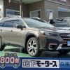 subaru outback 2023 GOO_JP_700060017330241027006 image 1