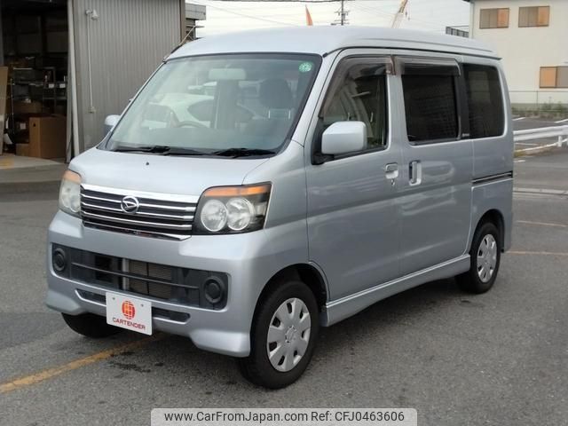 daihatsu atrai-wagon 2013 quick_quick_S321G_S321G-0052841 image 2