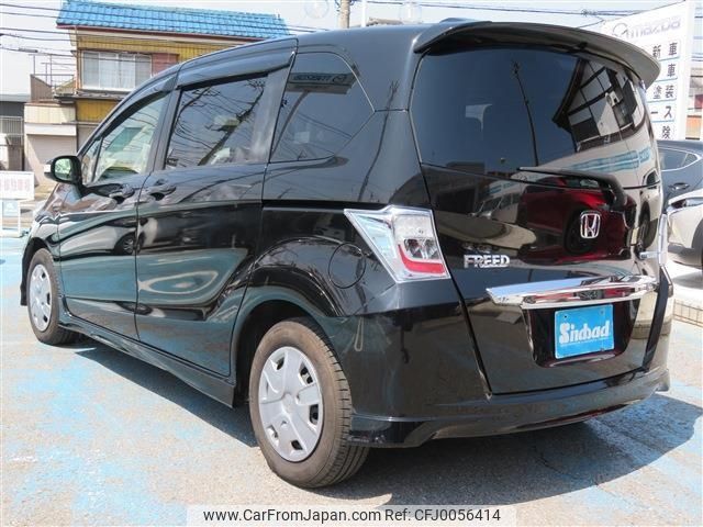 honda freed 2013 -HONDA--Freed GP3--1114633---HONDA--Freed GP3--1114633- image 2