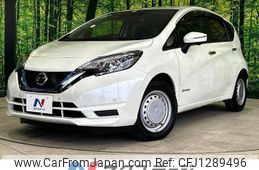 nissan note 2020 quick_quick_HE12_HE12-311486