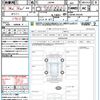 suzuki jimny 2024 quick_quick_JB64W_JB64W-343343 image 21