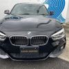 bmw 1-series 2015 -BMW 【名変中 】--BMW 1 Series 1A16--05A52389---BMW 【名変中 】--BMW 1 Series 1A16--05A52389- image 2