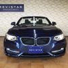 bmw 2-series 2016 quick_quick_DBA-1J20_WBA1L720X0V491095 image 5