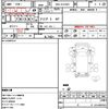 toyota dyna-truck 2008 CFJ1688829 image 21