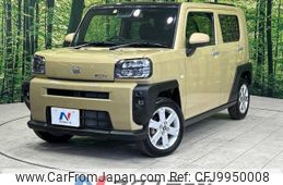 daihatsu taft 2022 -DAIHATSU--Taft 6BA-LA900S--LA900S-0104197---DAIHATSU--Taft 6BA-LA900S--LA900S-0104197-