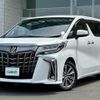 toyota alphard 2021 -TOYOTA--Alphard 3BA-AGH35W--AGH35-0050528---TOYOTA--Alphard 3BA-AGH35W--AGH35-0050528- image 20