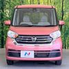 nissan dayz-roox 2018 -NISSAN--DAYZ Roox DBA-B21A--B21A-0385701---NISSAN--DAYZ Roox DBA-B21A--B21A-0385701- image 14