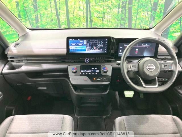 nissan serena 2023 -NISSAN--Serena 5BA-FC28--FC28-007937---NISSAN--Serena 5BA-FC28--FC28-007937- image 2