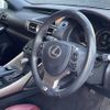 lexus is 2014 -LEXUS--Lexus IS DAA-AVE30--AVE30-5025225---LEXUS--Lexus IS DAA-AVE30--AVE30-5025225- image 24