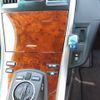 toyota sai 2012 CFJ1620400 image 10