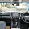 toyota vellfire 2019 -TOYOTA 【和泉 301ﾔ4430】--Vellfire AYH30W--0093913---TOYOTA 【和泉 301ﾔ4430】--Vellfire AYH30W--0093913- image 24