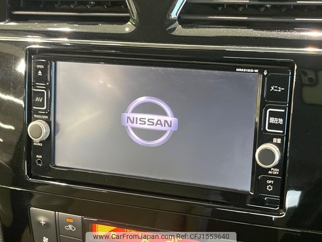 nissan serena 2014 CFJ1553640 image 2