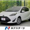 toyota aqua 2019 -TOYOTA--AQUA DAA-NHP10--NHP10-2631552---TOYOTA--AQUA DAA-NHP10--NHP10-2631552- image 1