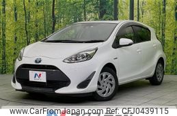 toyota aqua 2019 -TOYOTA--AQUA DAA-NHP10--NHP10-2631552---TOYOTA--AQUA DAA-NHP10--NHP10-2631552-