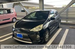 toyota aqua 2013 CFJ1481308