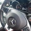mercedes-benz c-class-station-wagon 2017 CFJ1856795 image 16