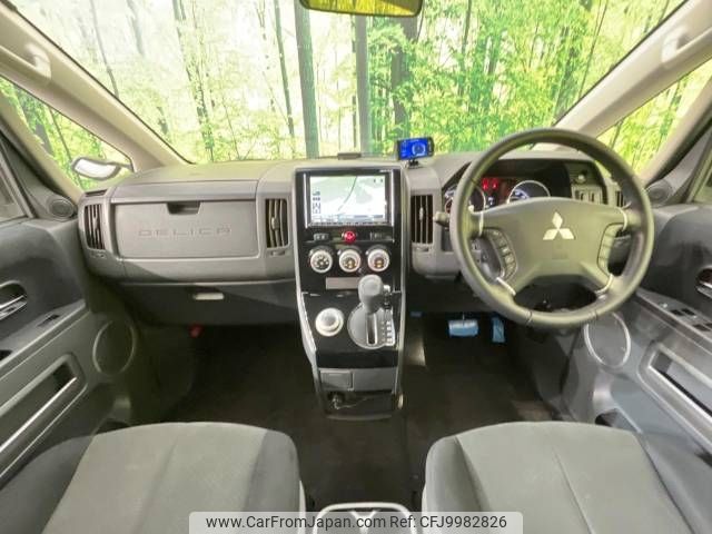 mitsubishi delica-d5 2012 -MITSUBISHI--Delica D5 DBA-CV5W--CV5W-0707685---MITSUBISHI--Delica D5 DBA-CV5W--CV5W-0707685- image 2