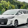 toyota alphard 2020 -TOYOTA--Alphard 3BA-AGH30W--AGH30-0332766---TOYOTA--Alphard 3BA-AGH30W--AGH30-0332766- image 1