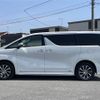 toyota vellfire 2015 -TOYOTA--Vellfire DAA-AYH30W--AYH30-0007079---TOYOTA--Vellfire DAA-AYH30W--AYH30-0007079- image 20