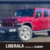 chrysler jeep-wrangler 2022 -CHRYSLER--Jeep Wrangler 3BA-JL20L--1C4HJXLN2NW136313---CHRYSLER--Jeep Wrangler 3BA-JL20L--1C4HJXLN2NW136313- image 1