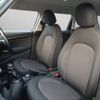 mini mini-others 2016 CFJ1680481 image 30