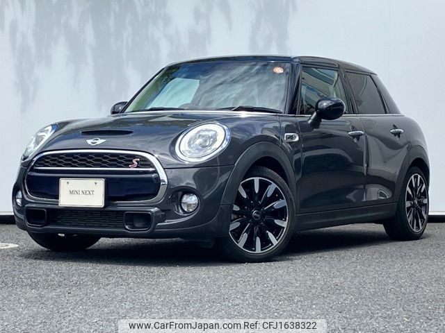 mini mini-others 2017 CFJ1638322 image 1