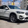 bmw x1 2020 -BMW--BMW X1 AD20--WBA32AD0205R97445---BMW--BMW X1 AD20--WBA32AD0205R97445- image 26