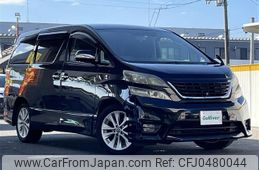 toyota vellfire 2010 -TOYOTA--Vellfire DBA-ANH25W--ANH25-8016757---TOYOTA--Vellfire DBA-ANH25W--ANH25-8016757-