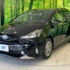 toyota prius-α 2017 -TOYOTA--Prius α DAA-ZVW40W--ZVW40-0024129---TOYOTA--Prius α DAA-ZVW40W--ZVW40-0024129- image 14