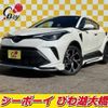 toyota c-hr 2020 -TOYOTA--C-HR ZYX11--2015130---TOYOTA--C-HR ZYX11--2015130- image 1