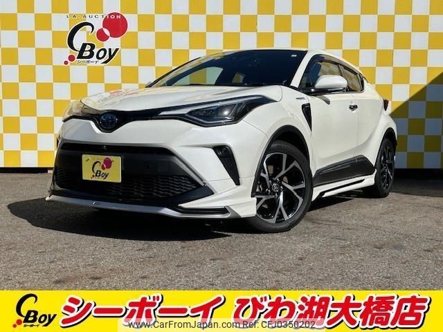 toyota c-hr 2020 -TOYOTA--C-HR ZYX11--2015130---TOYOTA--C-HR ZYX11--2015130- image 1