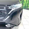 nissan aura 2023 quick_quick_FE13_FE13-331810 image 12