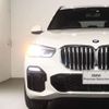 bmw x5 2020 -BMW--BMW X5 3DA-CV30A--WBACV62050LN44097---BMW--BMW X5 3DA-CV30A--WBACV62050LN44097- image 13