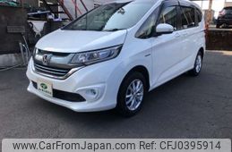 honda freed 2016 -HONDA--Freed DAA-GB8--GB8-1002312---HONDA--Freed DAA-GB8--GB8-1002312-