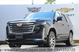 cadillac escalade 2024 -GM--Cadillac Escalade 7BA-T1UL--1GYS47KL3RR244***---GM--Cadillac Escalade 7BA-T1UL--1GYS47KL3RR244***-