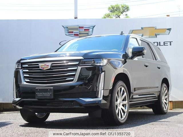 cadillac escalade 2024 -GM--Cadillac Escalade 7BA-T1UL--1GYS47KL3RR244***---GM--Cadillac Escalade 7BA-T1UL--1GYS47KL3RR244***- image 1