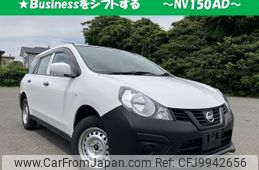 nissan nv150-ad 2020 quick_quick_DBF-VZNY12_-084436