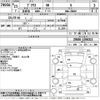toyota prius 2011 CFJ1654490 image 3